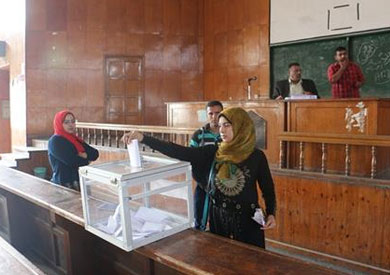 انتخابات اتحاد الطلبة بجامعة بنى سويف